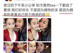 柳城侦探社：婚后买房应注意的问题